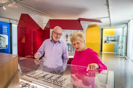 Glasmuseum Waldkraiburg, © Stadt Waldkraiburg Glasmuseum Waldkraiburg, © Stadt Waldkraiburg