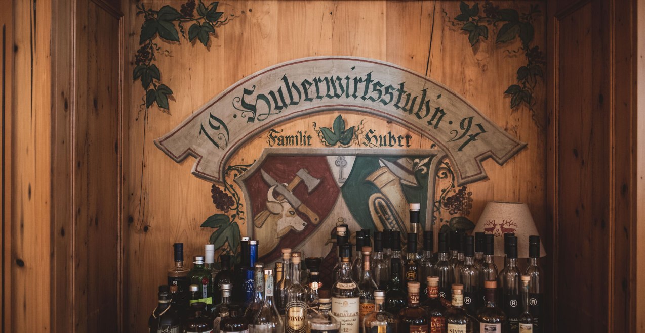 Huberwirt Pleiskirchen, &copy; Andreas Jacob