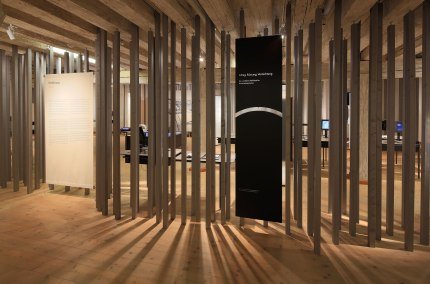 Geschichtszentrum und Museum Mühldorf a. Inn, © Heiner Heine