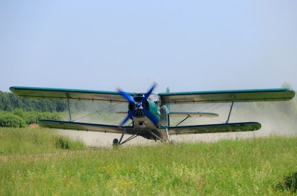 Flugplatzfest in Alt&ouml;tting, &copy; Pixabay-6571419_1920