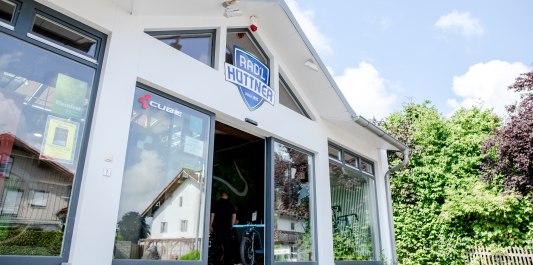 Außenansicht Radl Hüttner Massing, © Radl Hüttner