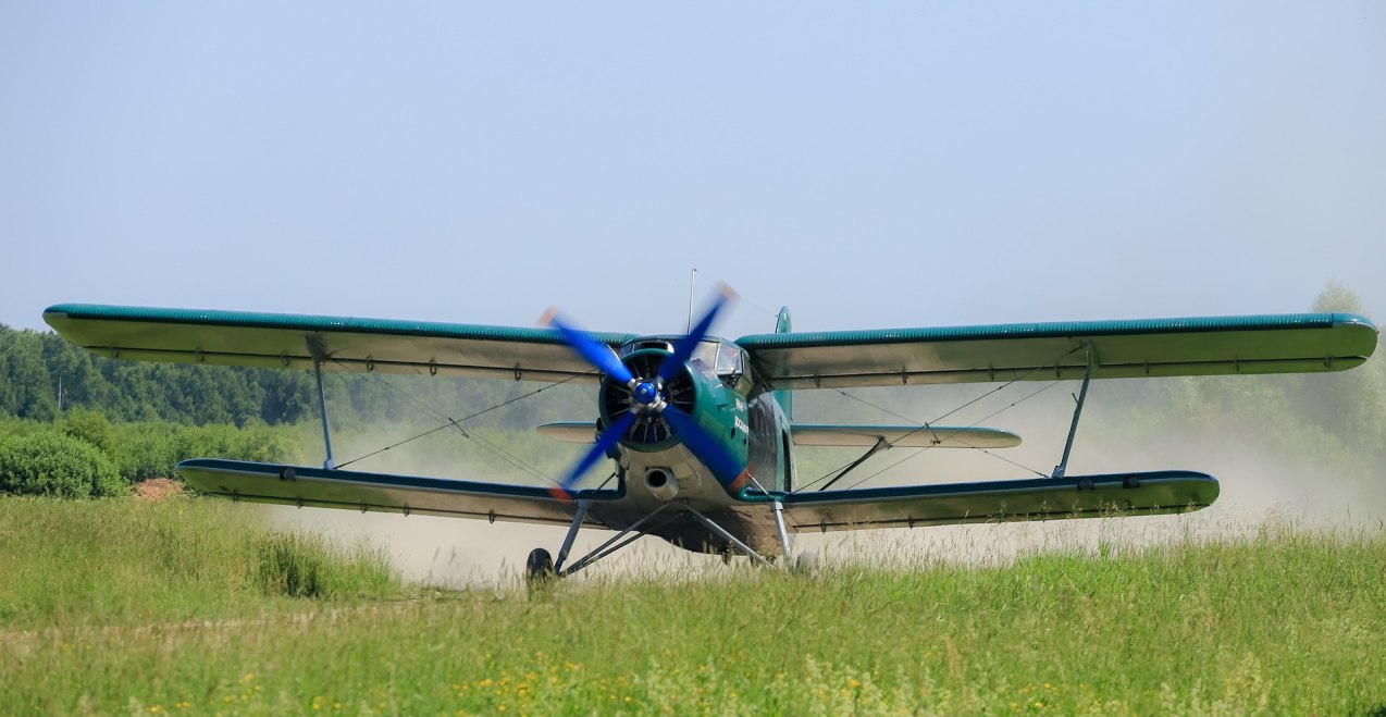 Flugplatzfest in Alt&ouml;tting, &copy; Pixabay-6571419_1920